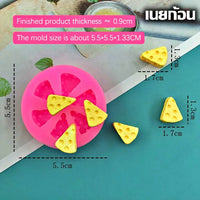 Mini Cheese Cube Embed candle mould