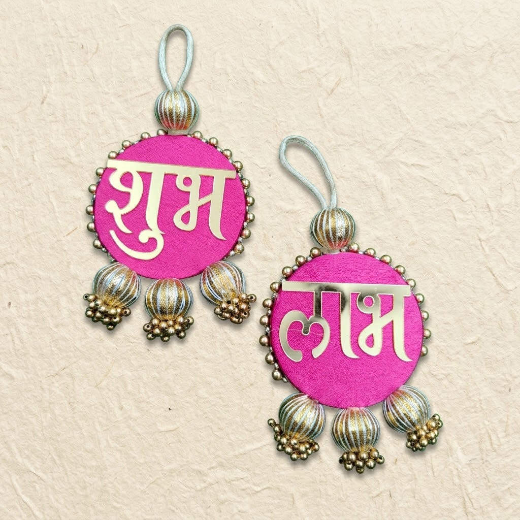 Shubh Labh Hanging Set of 2 – Handmade Pink & Gold Door Hanging with Ghungroo Tassels for Diwali, Pooja & Griha Pravesh