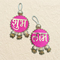 Shubh Labh Hanging Set of 2 – Handmade Pink & Gold Door Hanging with Ghungroo Tassels for Diwali, Pooja & Griha Pravesh