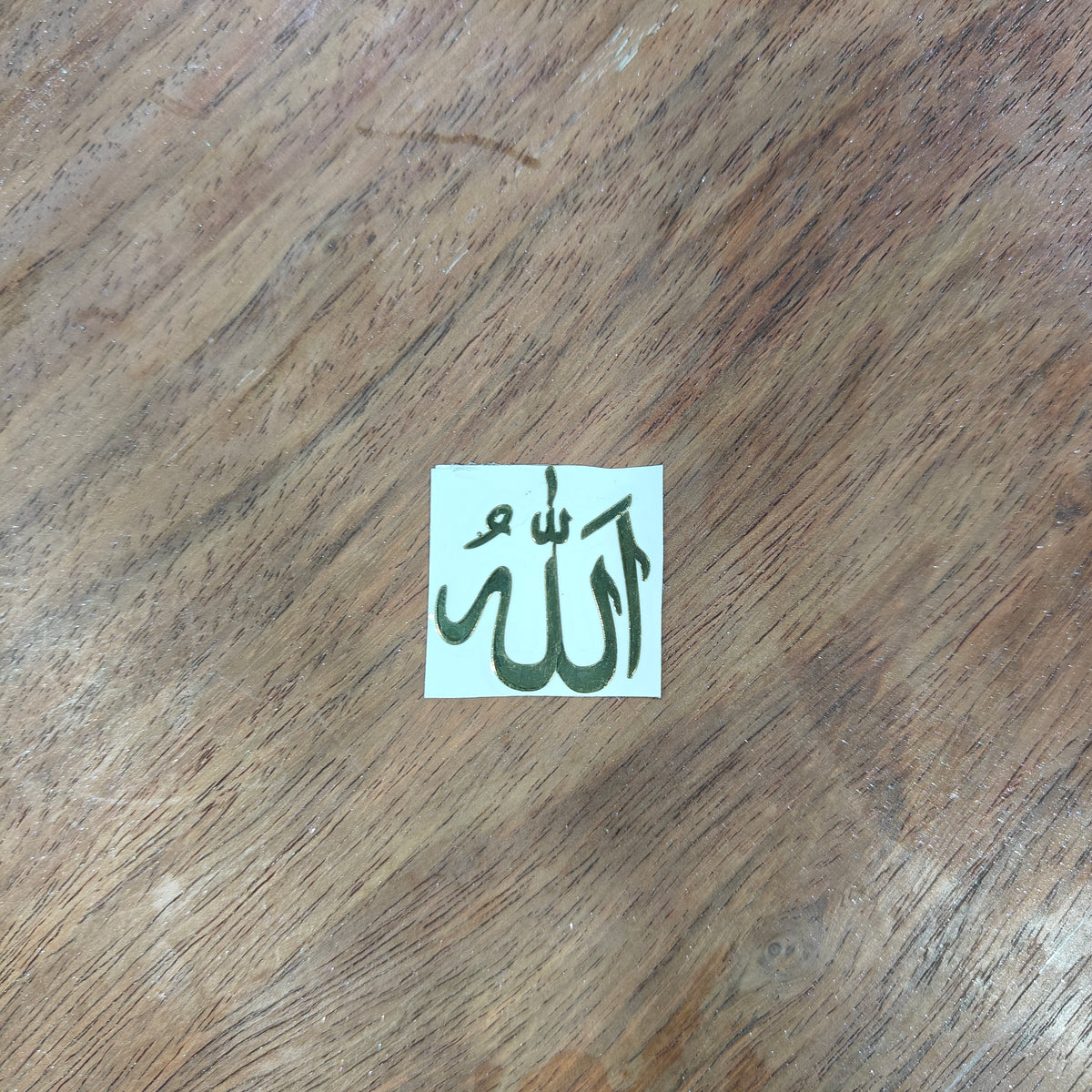 ALLAH METAL STIACKER