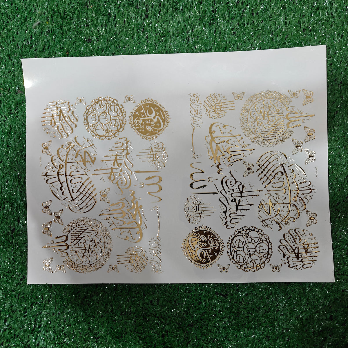 ARABIC SYMBOL A4 EMBOSS STICKER SHEET