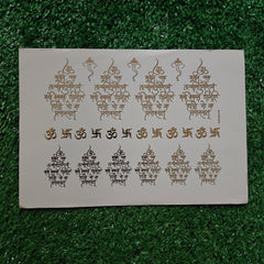 GAYATRI MANTRA AND SWASTIK SYMBOL A5 EMBOSS STICKER SHEET