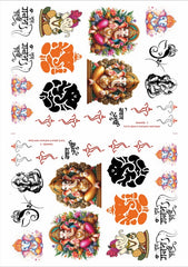 Ganeshji A4 Insert Sheet