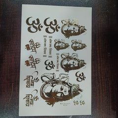 Shivaji symbol and mantra embossed sheet A5