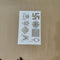 Astamangal sticker embossed sticker A5 sheet (ges-002)