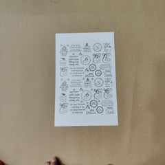 Mix mantra embossed sticker sheet A5 (ges-010)