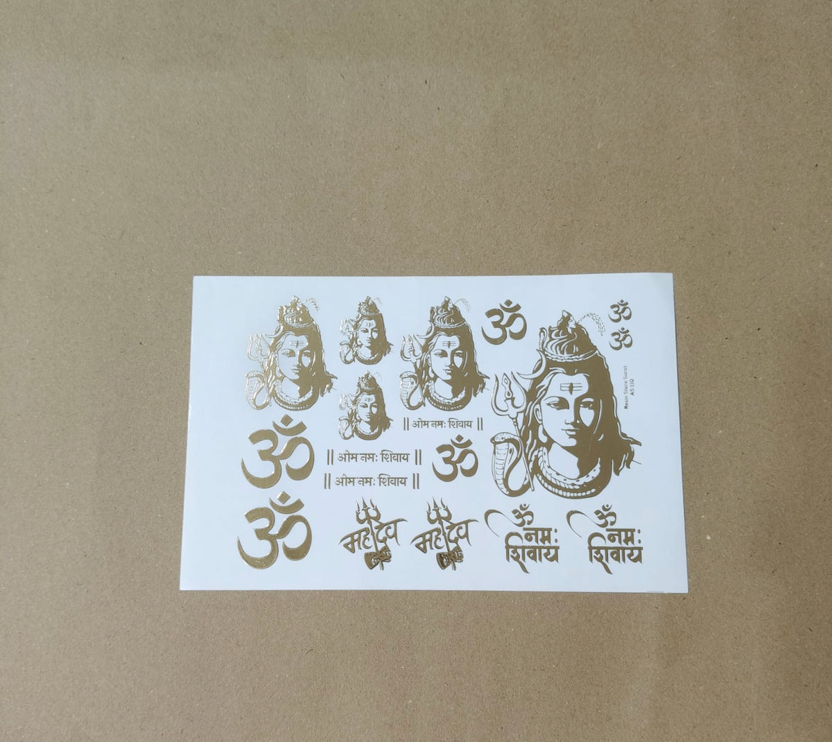Shivji symbol embossed sticker A5(ges018)
