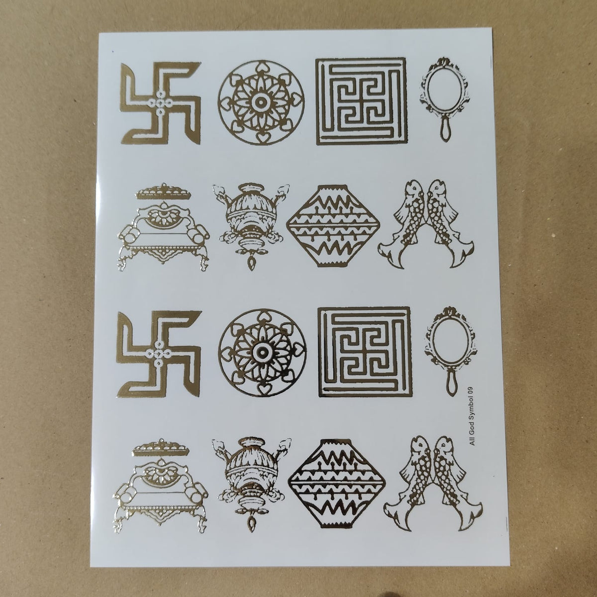 All god symbol embossed sticker sheet A4 (geb-033)
