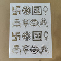 All god symbol embossed sticker sheet A4 (geb-033)