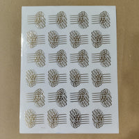 Arbic embossed sticker sheet A4 (geb -018)