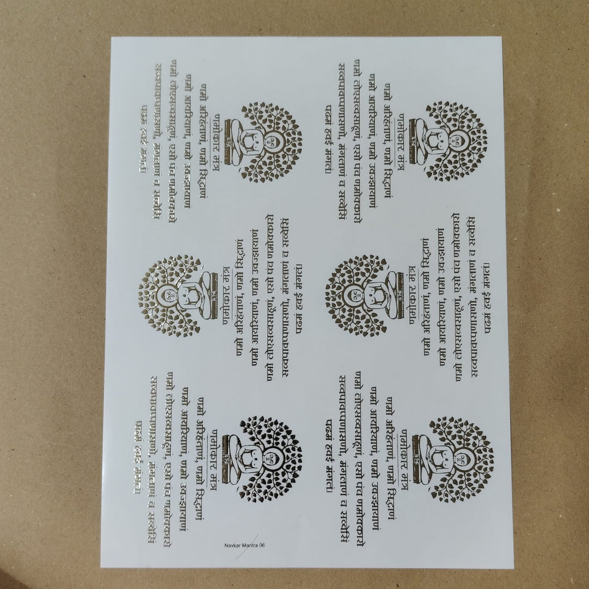 Navkar Mantra embossed sticker sheet-2 A4 (4"*4")(geb-030)