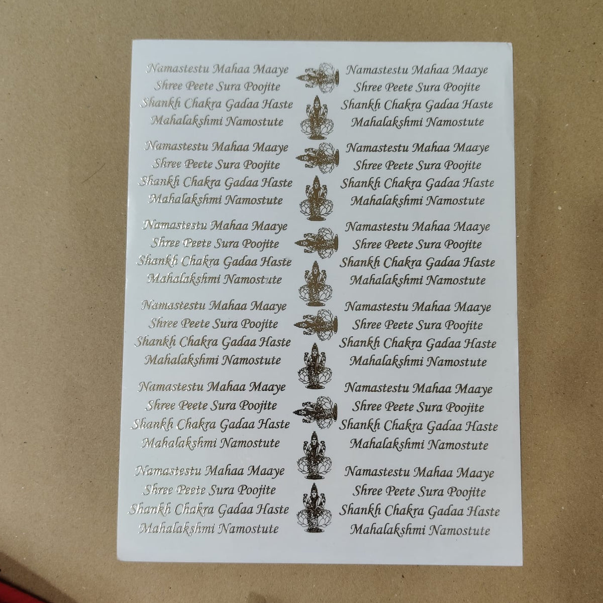 Lakshmi Mantra embossed sticker sheet A4 (geb-021)