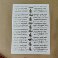 Lakshmi Mantra embossed sticker sheet A4 (geb-021)