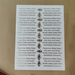 Lakshmi Mantra embossed sticker sheet A4 (geb-021)