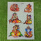 metalic Insert Sheet IS195 Ganpati big 6 (CIS big - 14)