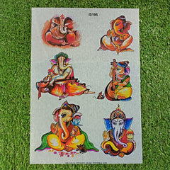 Insert Sheet IS195 Ganpati