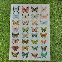 Insert Sheet IS205 Butterfly