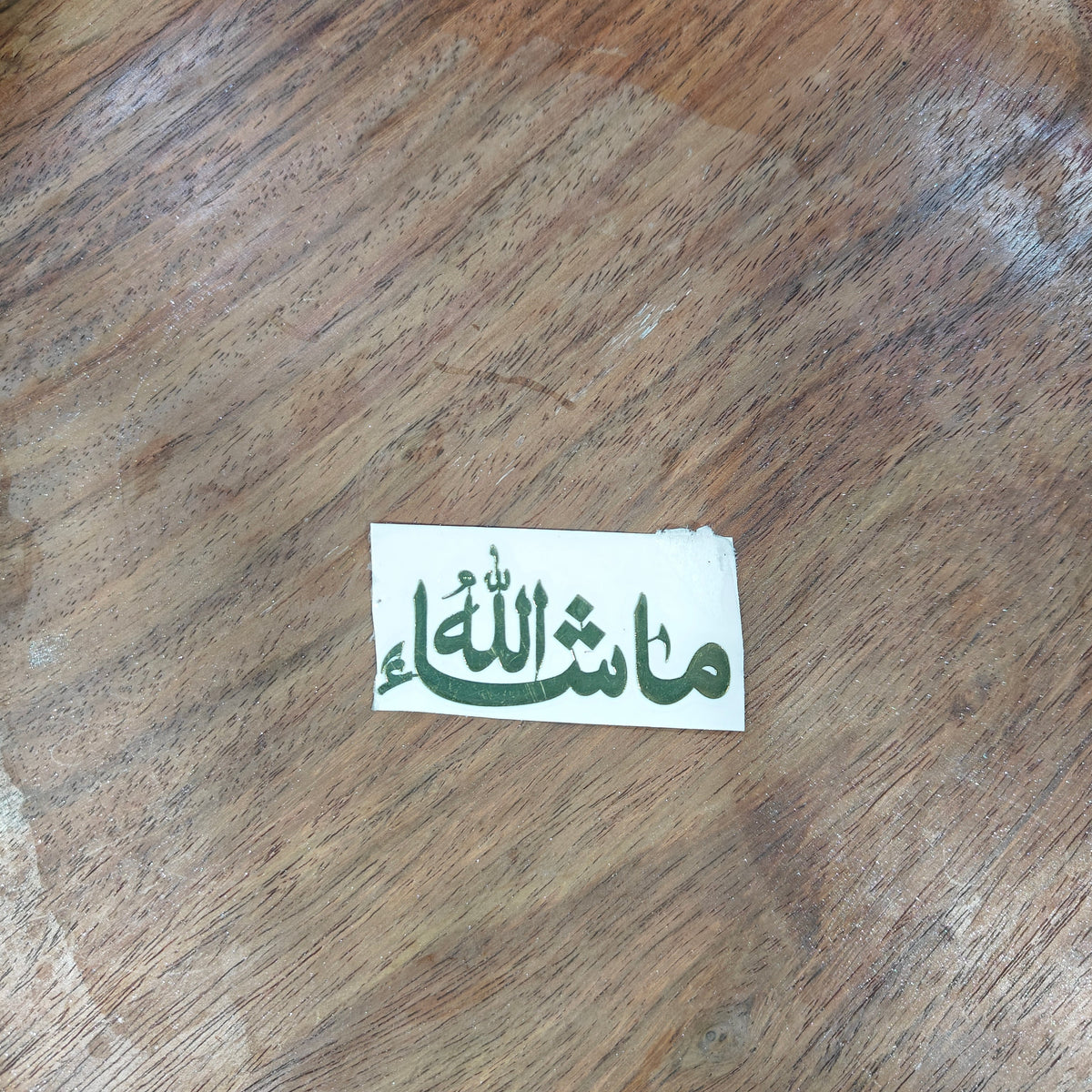 MASHA-ALLAH METAL STIACKER