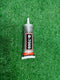 b-7000 glue- 25 ML
