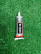 B-7000 glue (50 ml)