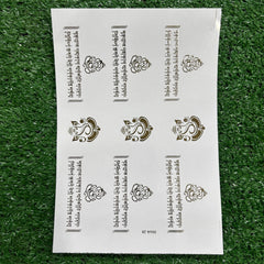 GANPATI MANTRA A5 EMBOSS STICKER SHEET A