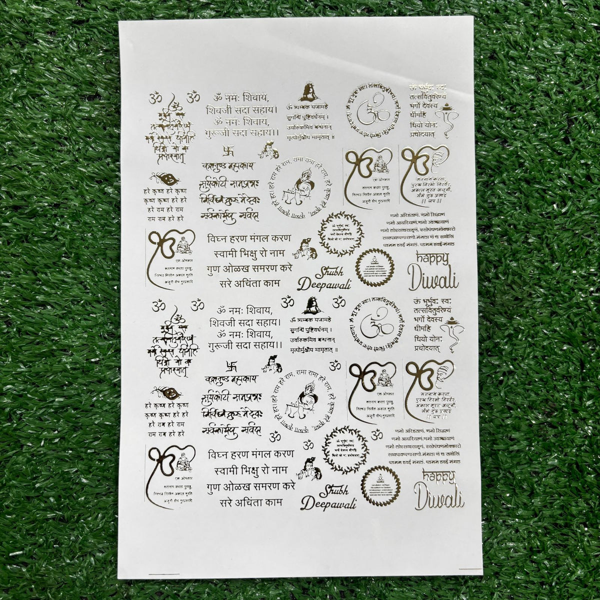 MIX MANTRA A5 EMBOSS STICKER SHEET