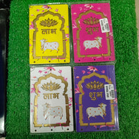 Pichwai Cow Jharokha Shubh Labh MDF for Diwali