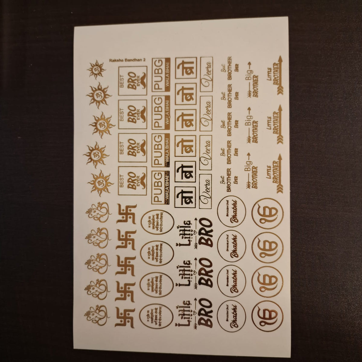 Rakhi Golden Embossed Sticker A5