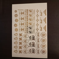 Rakhi Golden Embossed Sticker A5