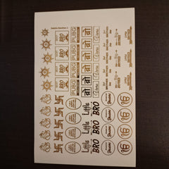Rakhi Golden Embossed Sticker A5