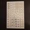 Rakhi Golden Embossed Sticker A5