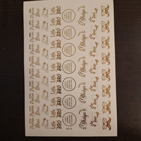 Rakhi Golden Embossed Sticker A5