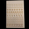 Rakhi Golden Embossed Sticker A5