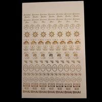 Rakhi Golden Embossed Sticker A5
