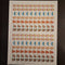 Rakhi Multi Color Insert Sheet A4 Cartoon Theme