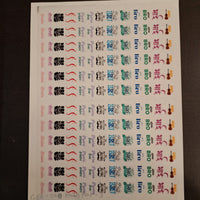 Rakhi Multi Color Insert Sheet A4 Cartoon Theme