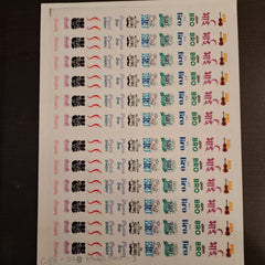 Rakhi Multi Color Insert Sheet A4 Cartoon Theme