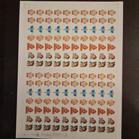 Rakhi Multi Color Insert Sheet A4 Cartoon Theme