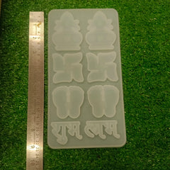 8 cavity Kalash and Pagla silicone mould for resin art festive decoration and DIY crafts