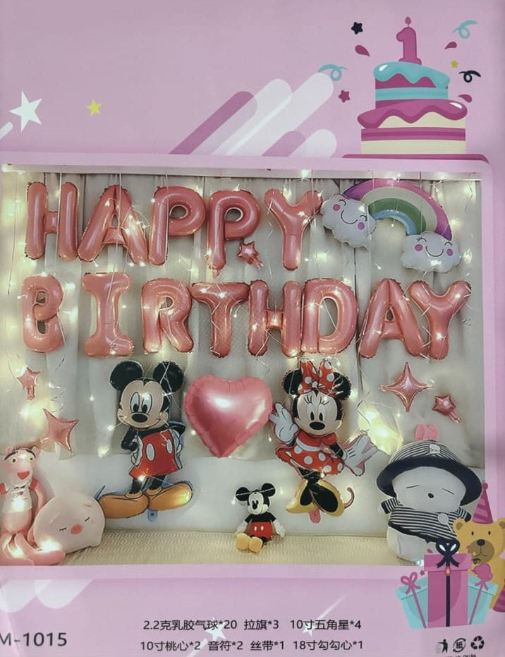Mickey Mouse theme birthday decoration combo kit for kids party and balloon backdrop décor