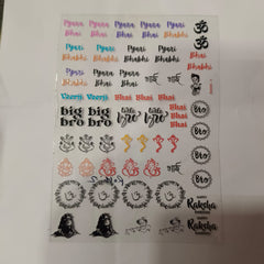 Rakhi DTF Sticker Heat Transfer Print for Raksha Bandhan T-Shirts, Festive Apparel and Custom Fabric Printing