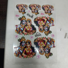 uv dtf-31 radha krishana